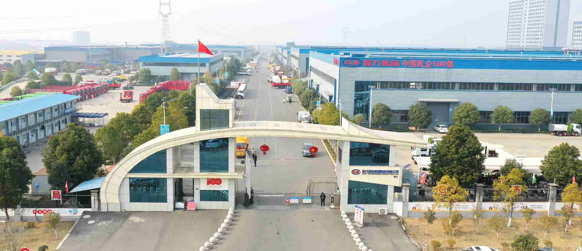 CLW plant gate aerial