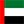 Arabic flag
