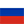 Russian flag