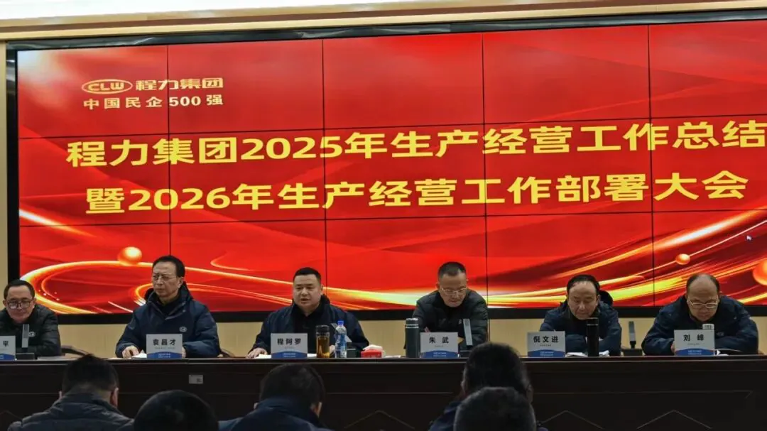 2026 target signing