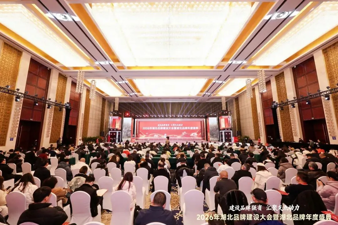 Keynote session