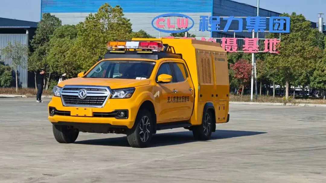 CLW laser countermeasure vehicle