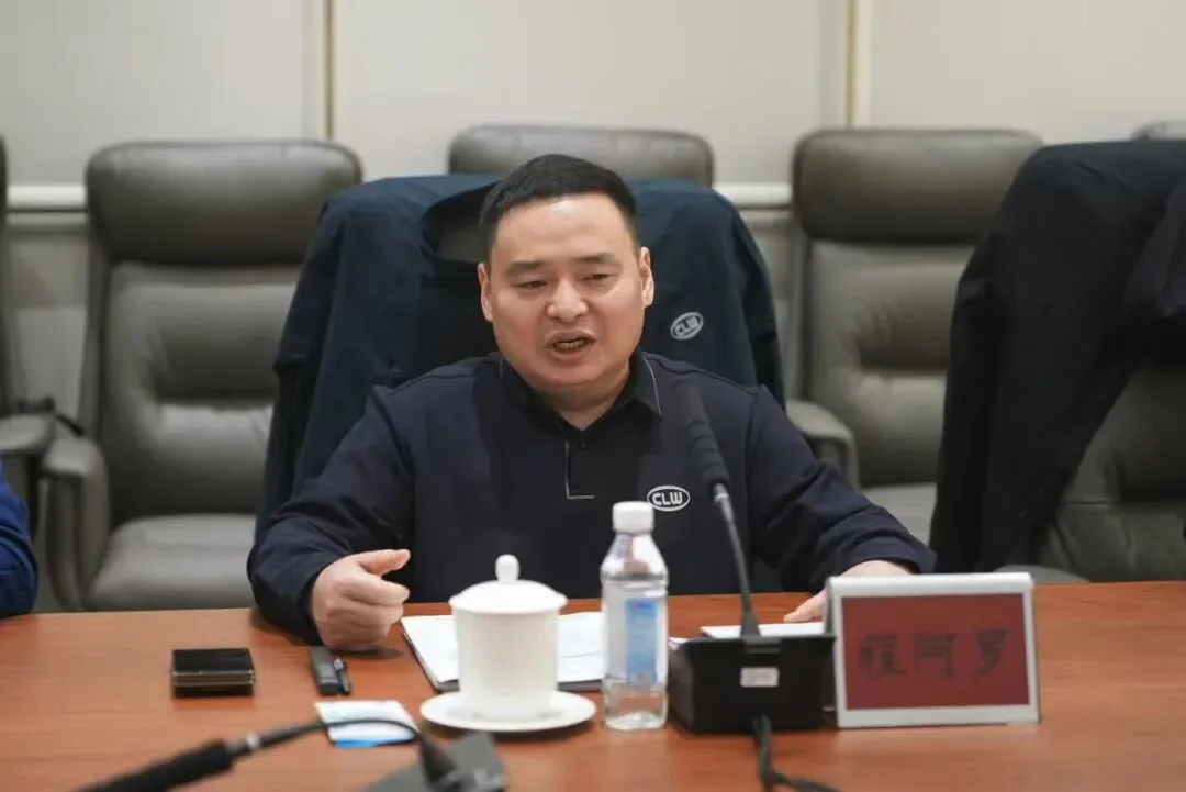 Cheng Aluo remarks