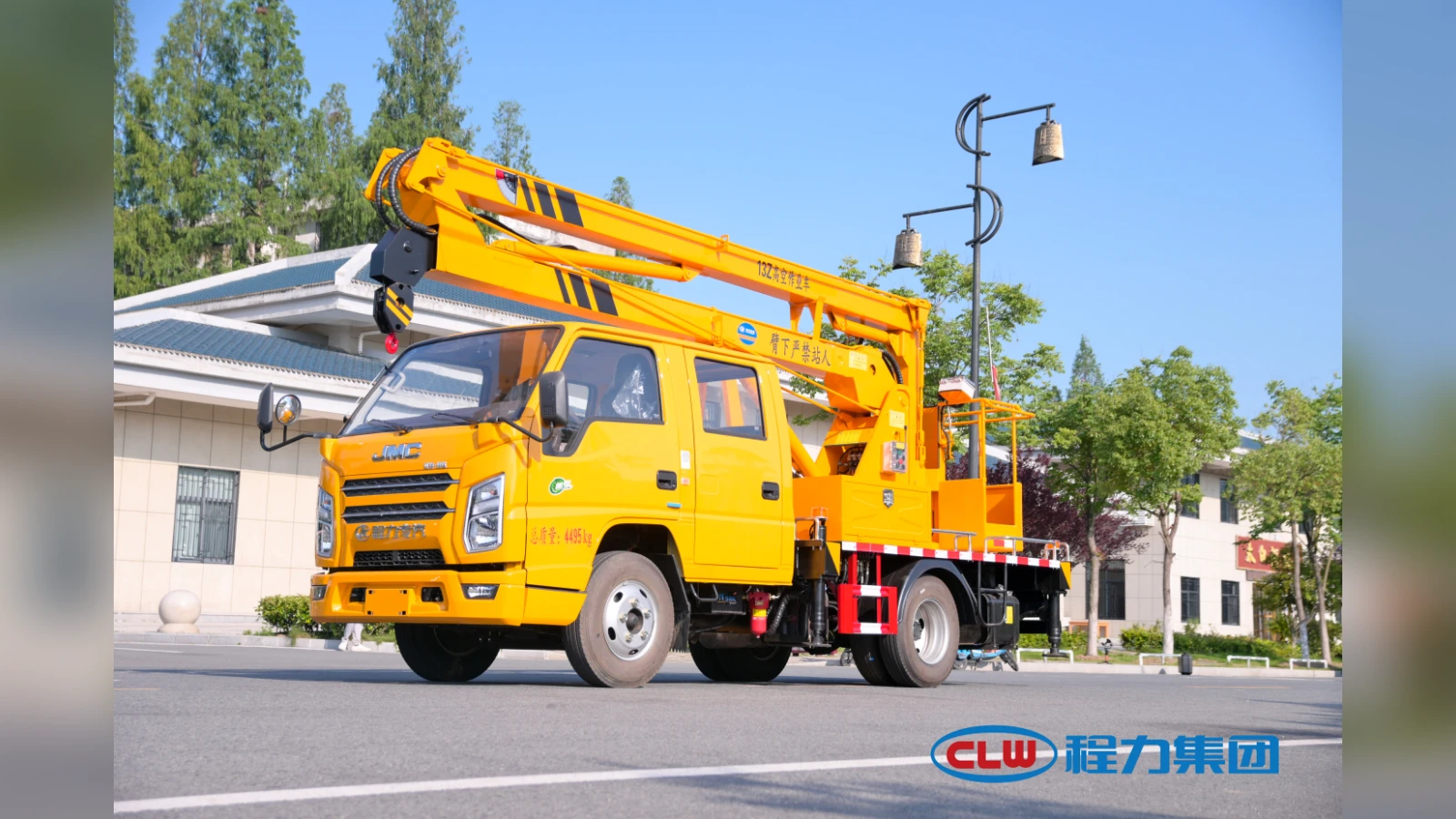 JMC 12m Articulated Aerial Work Truck for Line & Lighting Maintenance