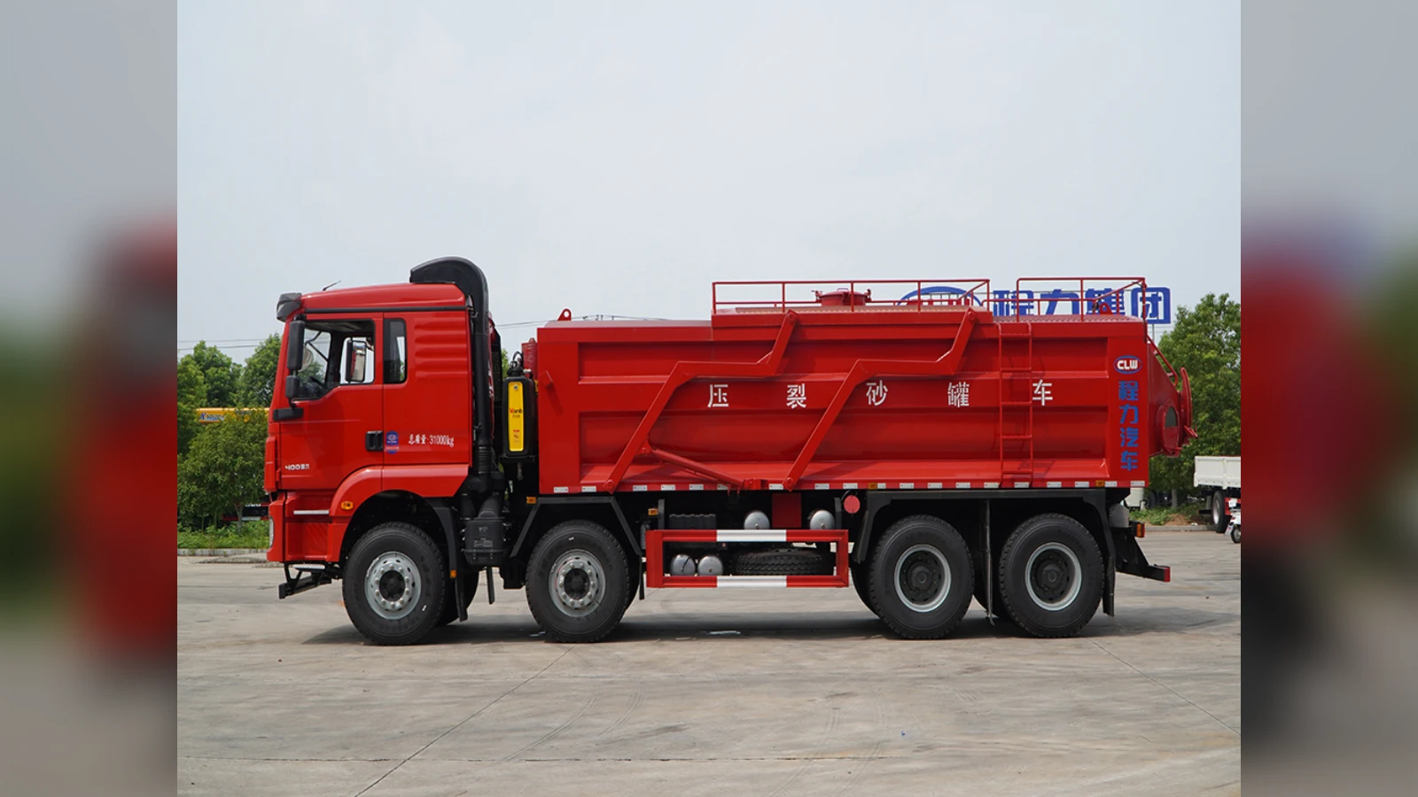 CLW 45cbm Fracturing Sand Silo for Oilfield Supply
