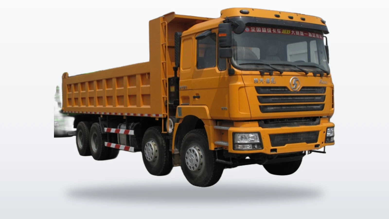 SHACMAN 8x4 Box Dump Truck for Heavy Logistics