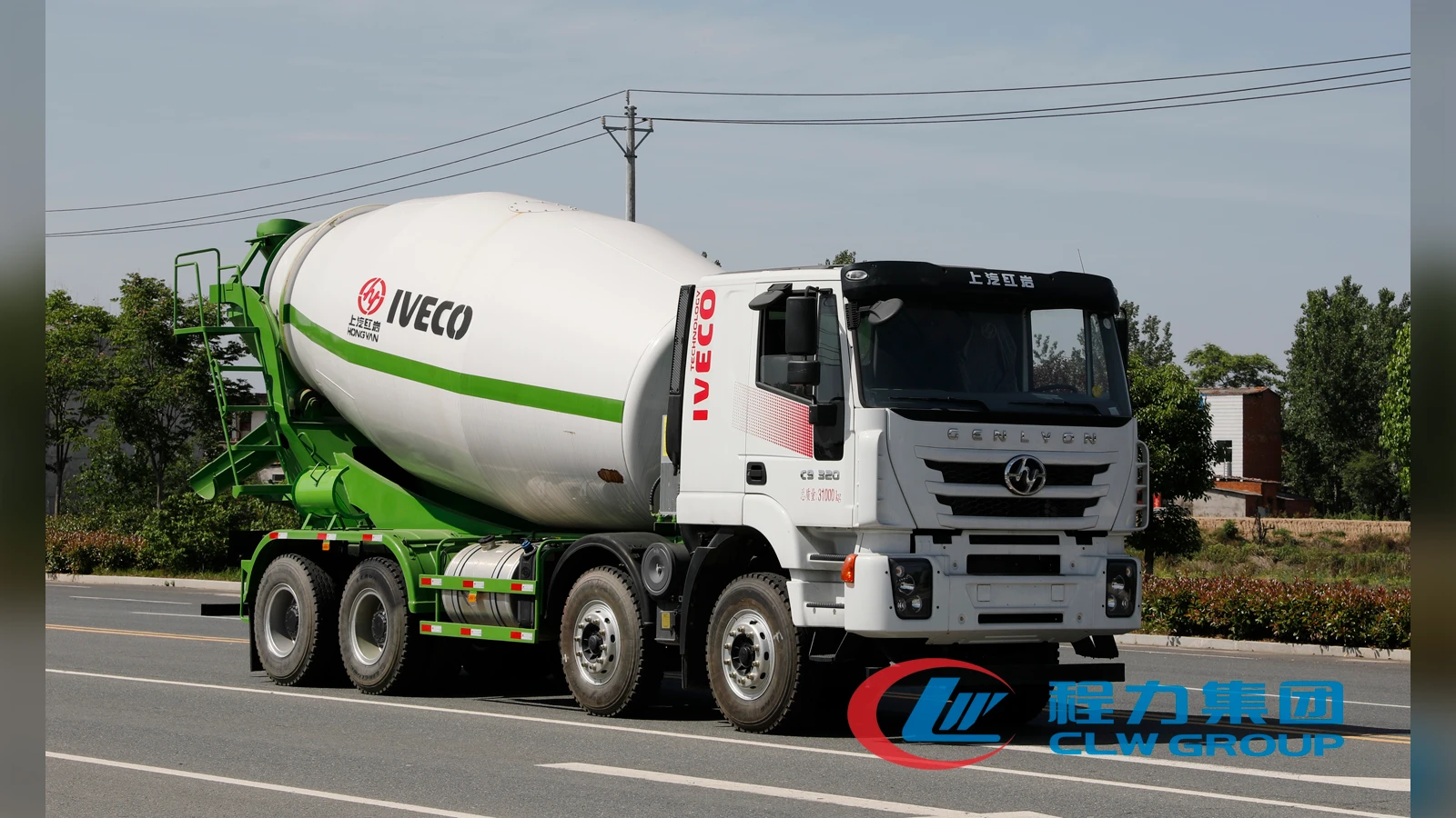  Hongyan IVECO  8cbm Concrete Mixer for Ready-Mix Fleets