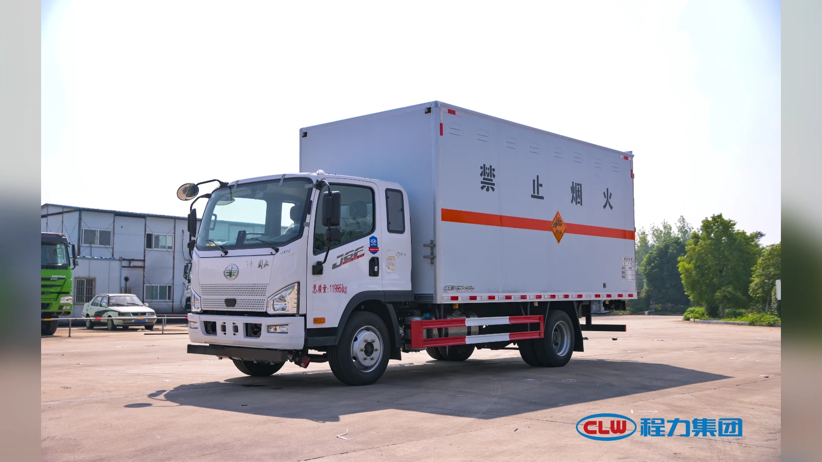 FAW Blasting-Materials Hazardous Box Truck