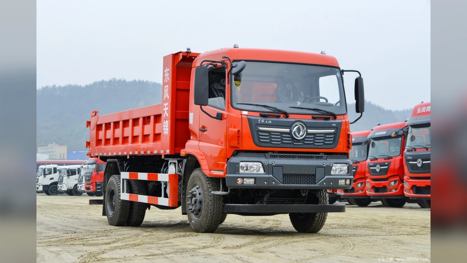 Dongfeng 4x2 U-Shape 16cbm Tipper for Ore & Coal Hauls