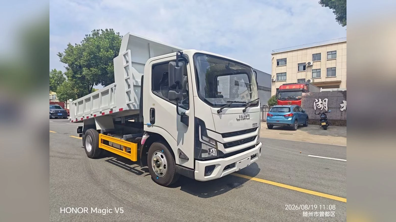 JMC 4x2 Medium Dump Truck Tipper Body with Reinforced Chassis