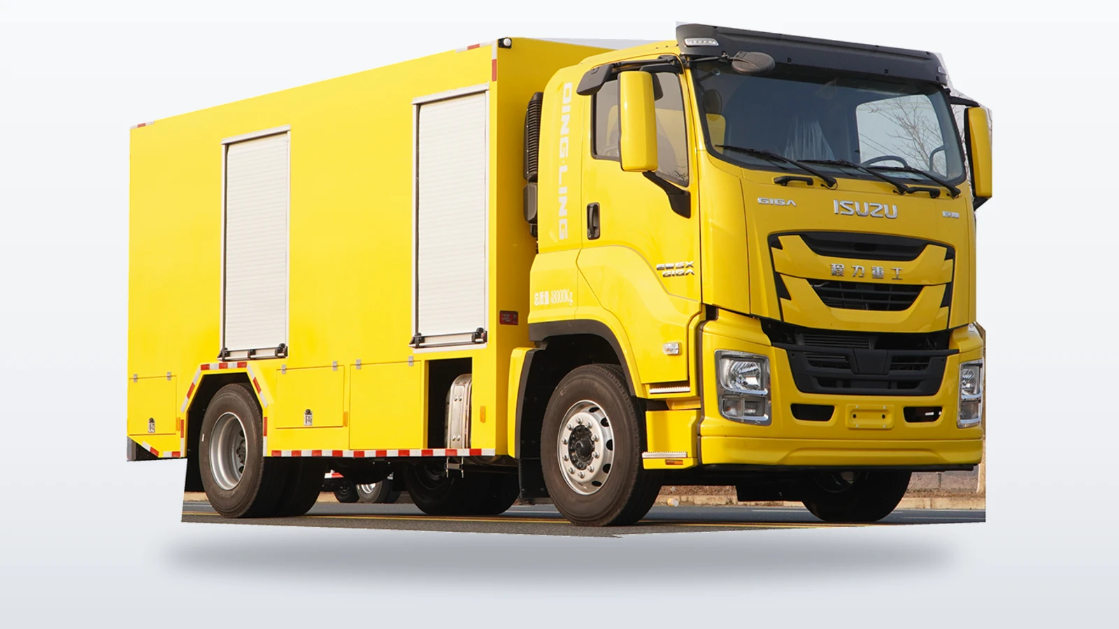 CLW 6X4 8 cbm Inspection & Maintenance Truck for Railway & Highway Crews