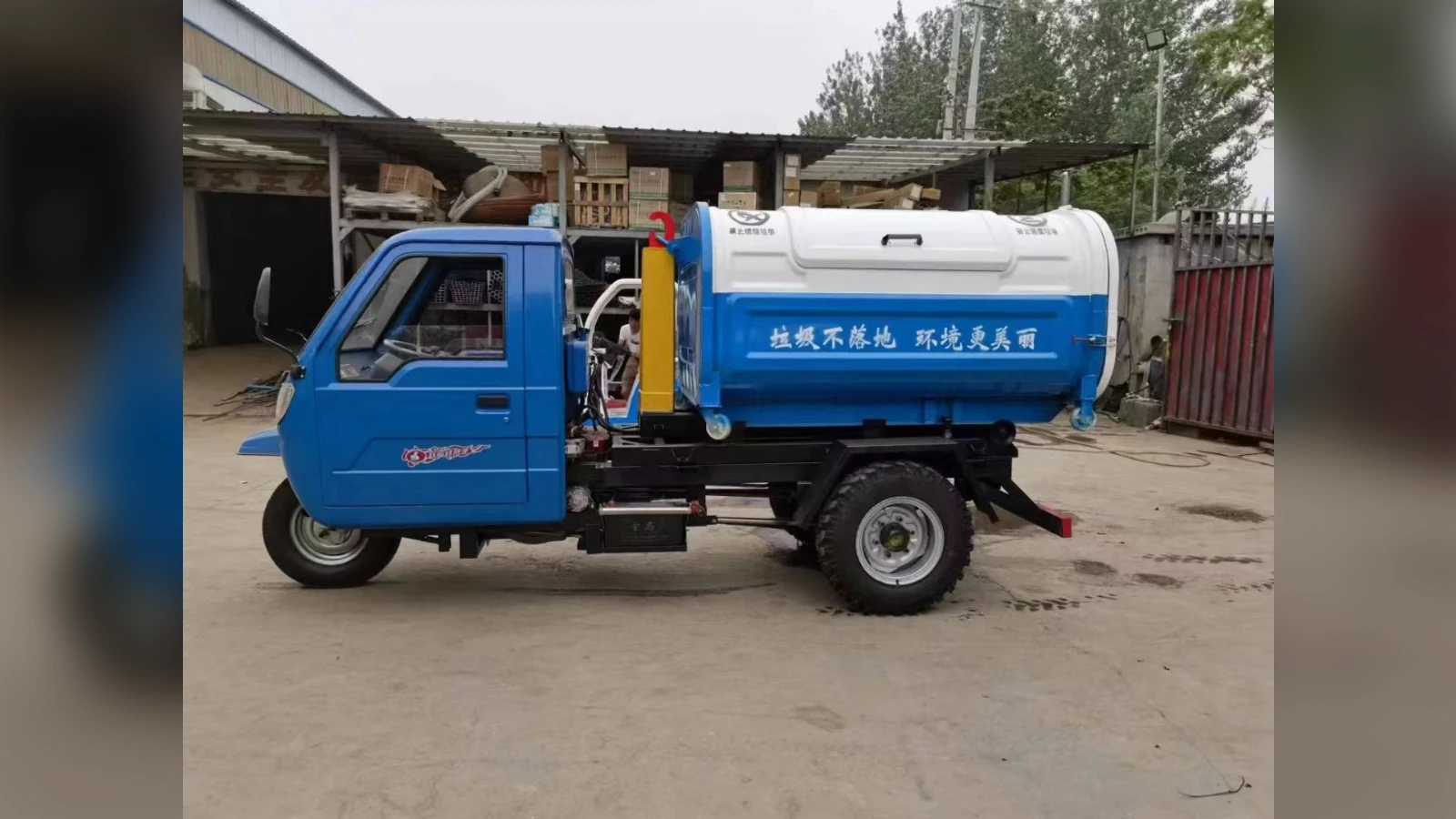 CLW Electric Sanitation Tricycle for Alley & Campus Waste