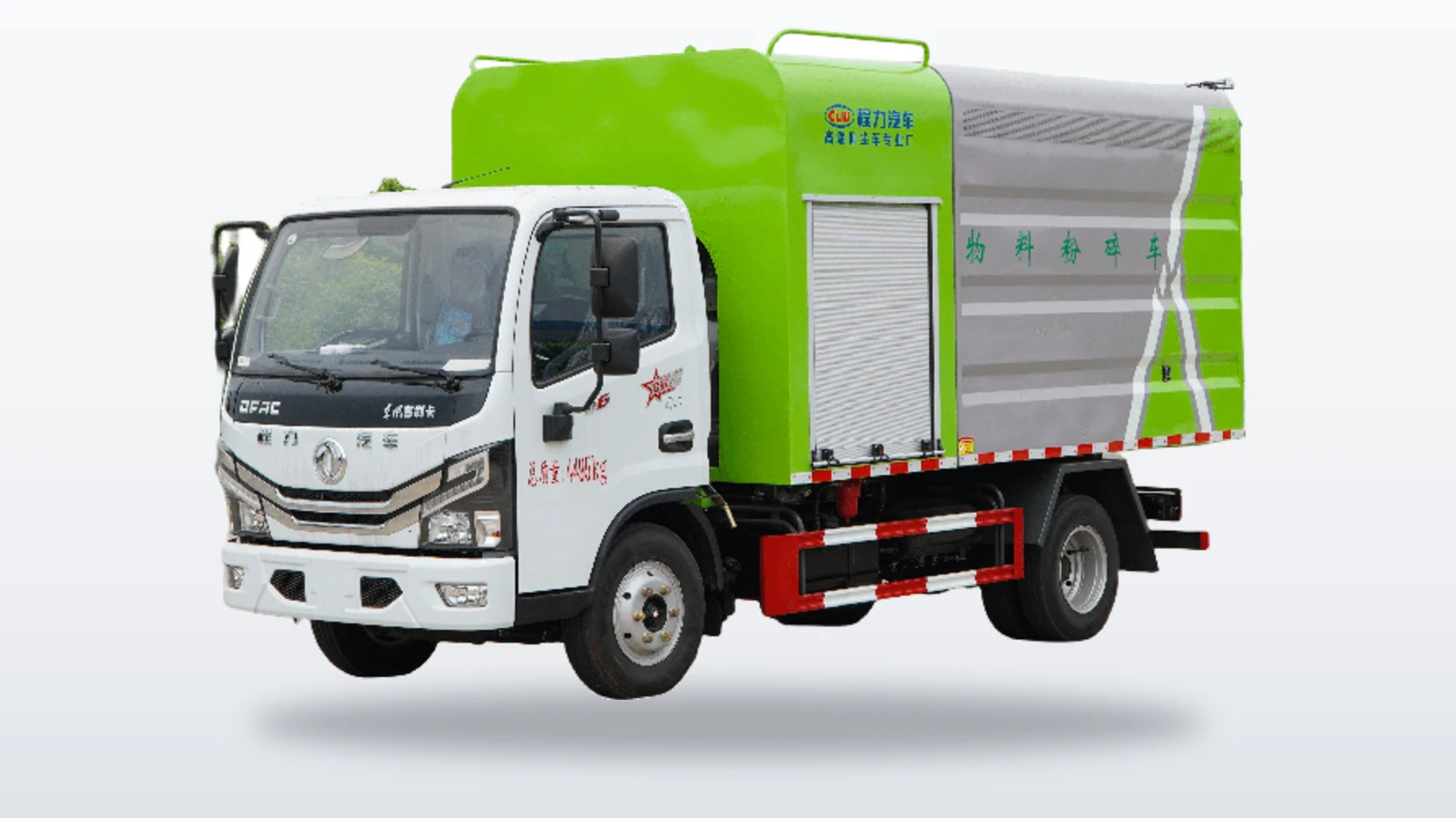 DONGFENG 6cbm Branch Crusher Truck for On-Site Mulching