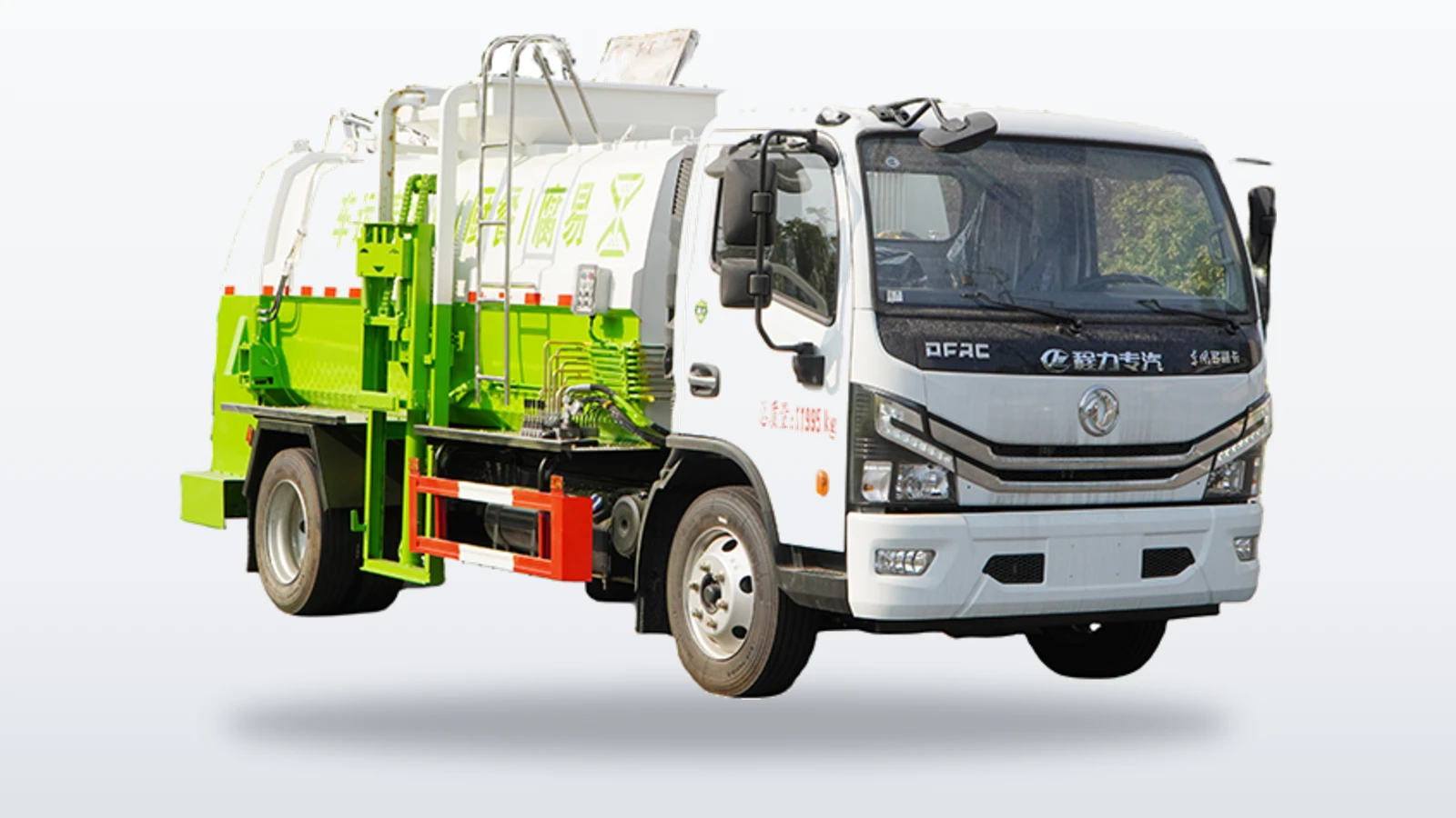 Dongfeng Duolika 5cbm Kitchen Residue Truck for Canteen Routes