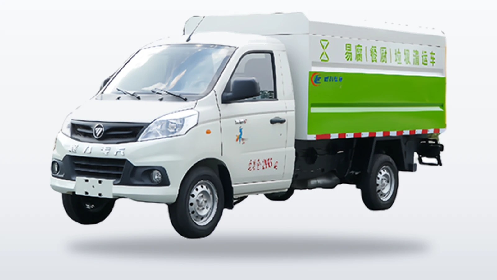 FOTON Drum-Hoist Garbage Truck for 200 L Barrel Collection