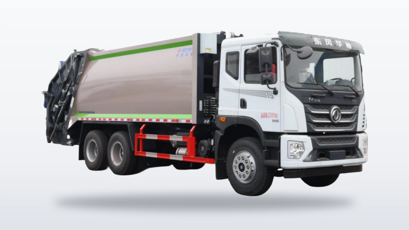 Dongfeng Huashen T5 16cbm Tandem-Axle Compactor for Big Depots