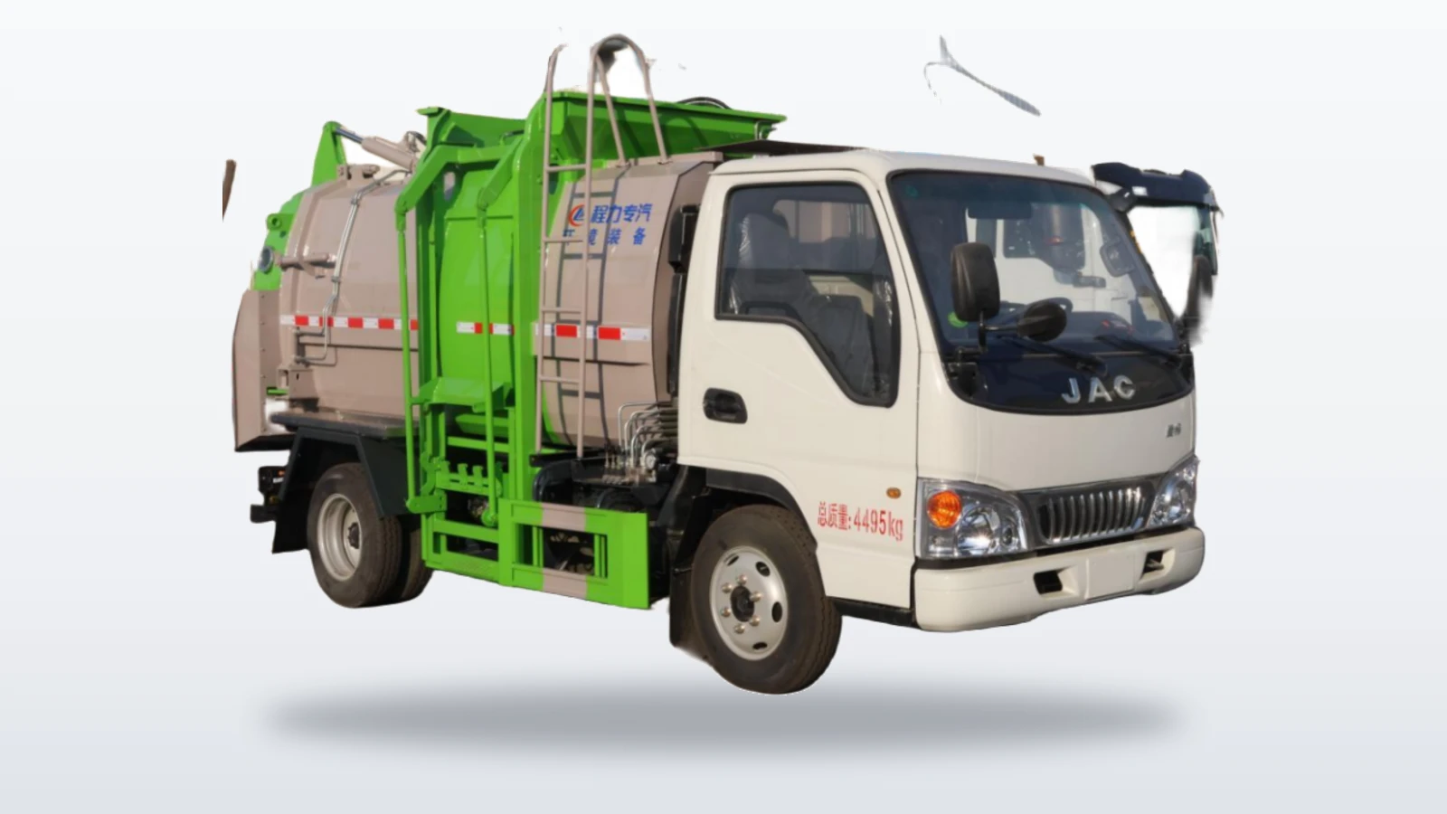 Small Volume JAC Food Waste Truck for Community & Restaurant Kitchen Waste Collection