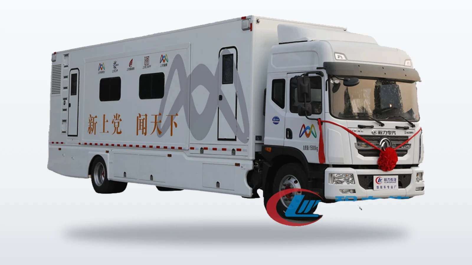 CLW Mobile LED Screen Truck for Ads & Live Broadcast