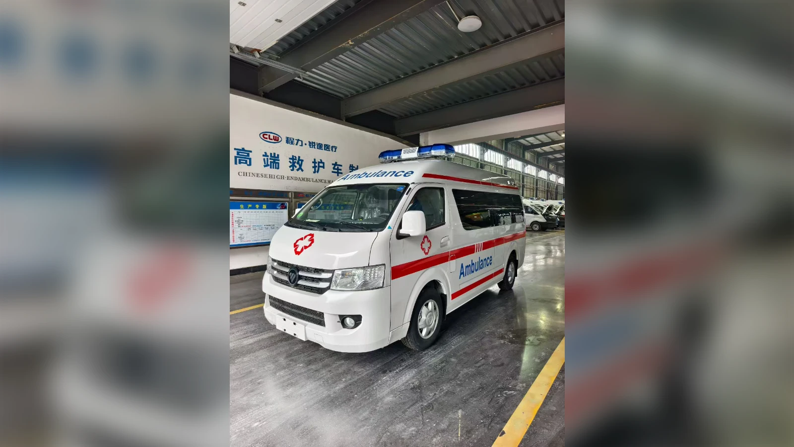 FOTON View G9 Ambulance 5-7 Seats for Clinic Response