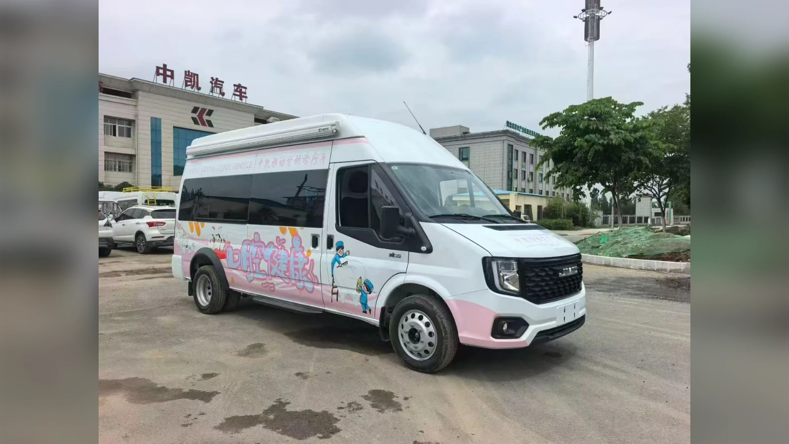 JMC Mobile Dental Van for School & Community Care