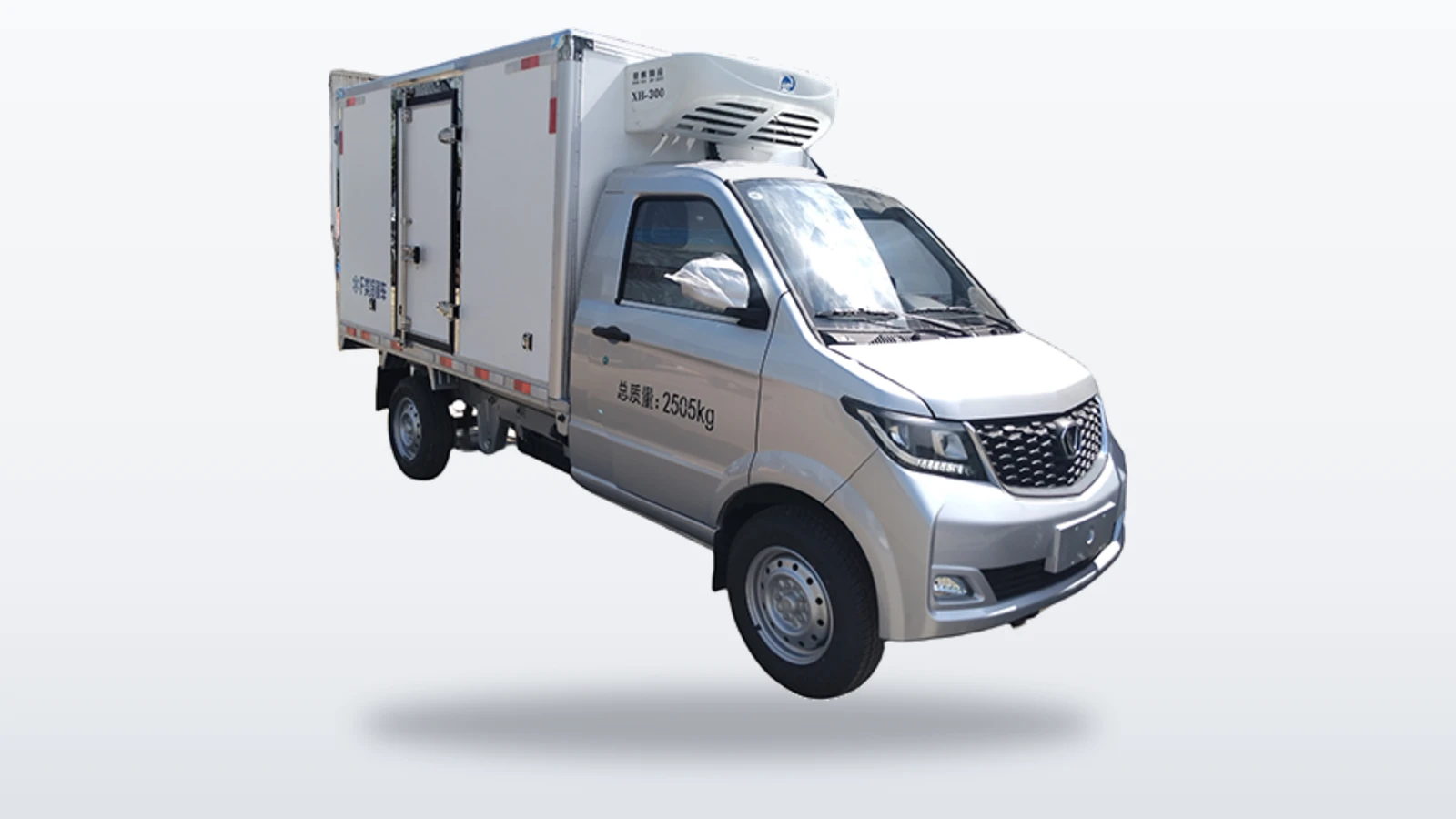 Changan 3cbm Mini Refrigerated Truck for Last-Mile