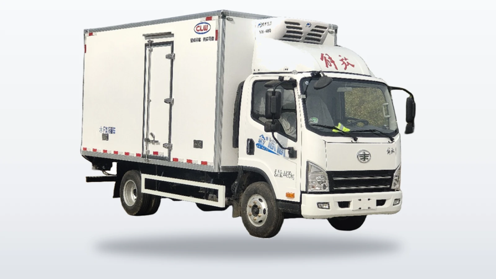FAW Jiefang 10cbm Refrigerated Box Truck for Dairy Fleet