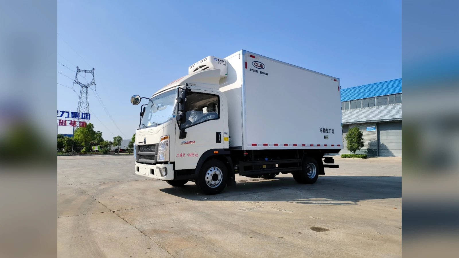 HOWO 20cbm Heavy Refrigerated Box for Frozen Logistics