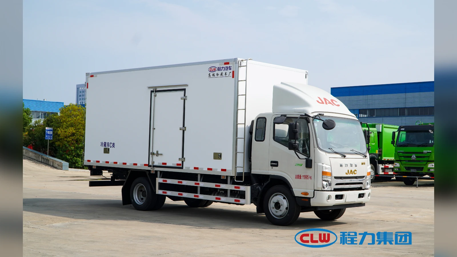 JAC 14cbm Cold-Chain Box Truck for Inter-City Runs