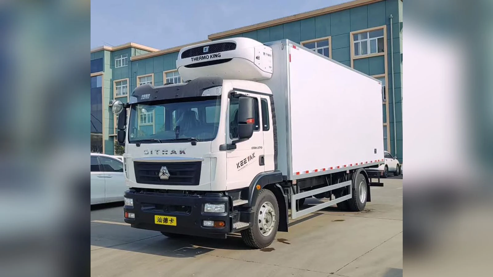 SITRAK C9H 270HP 4x2 Refrigerated Truck Thermo King T-1000R 9.6M