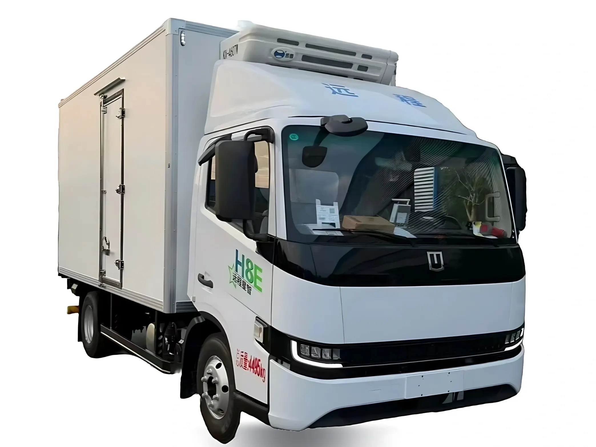 Geely Farizon Electric Refrigerated Truck for Green Cold Chains