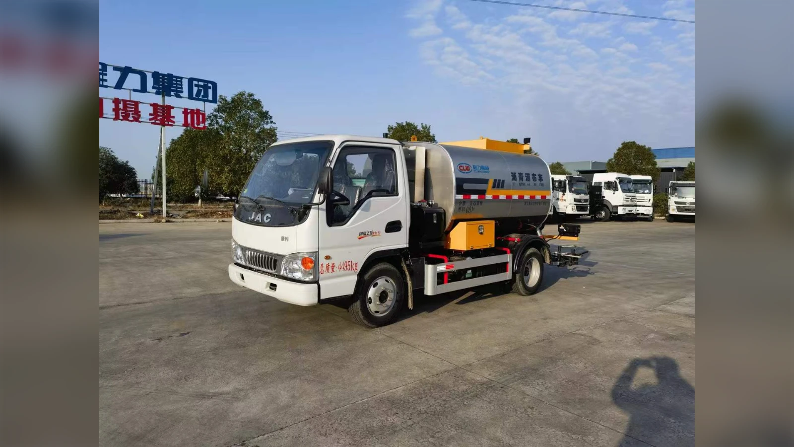 JAC 4cbm Mini Asphalt Distributor for Patch Works