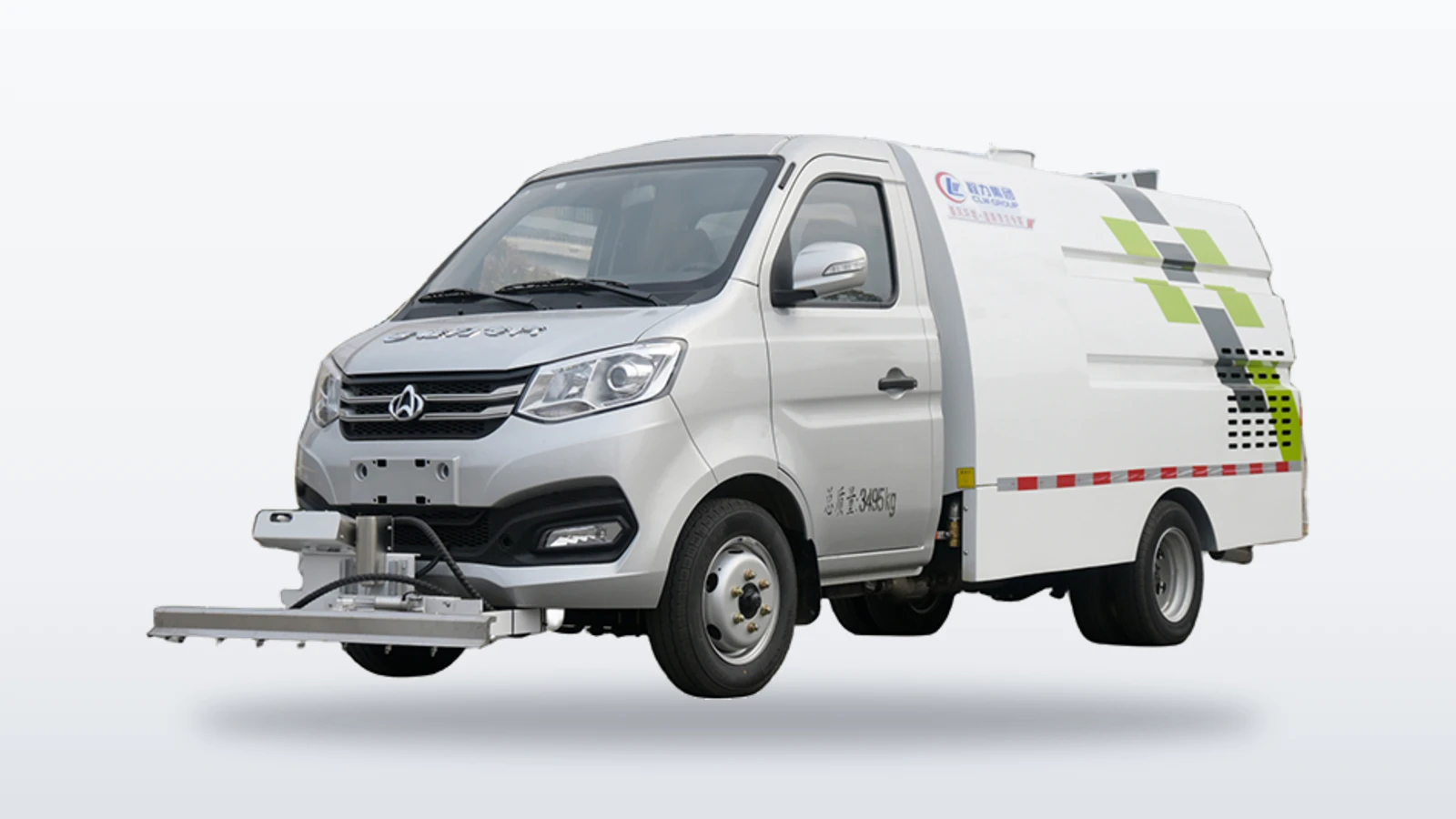 CHANGAN Compact Road Patching Truck with Infrared Recycler