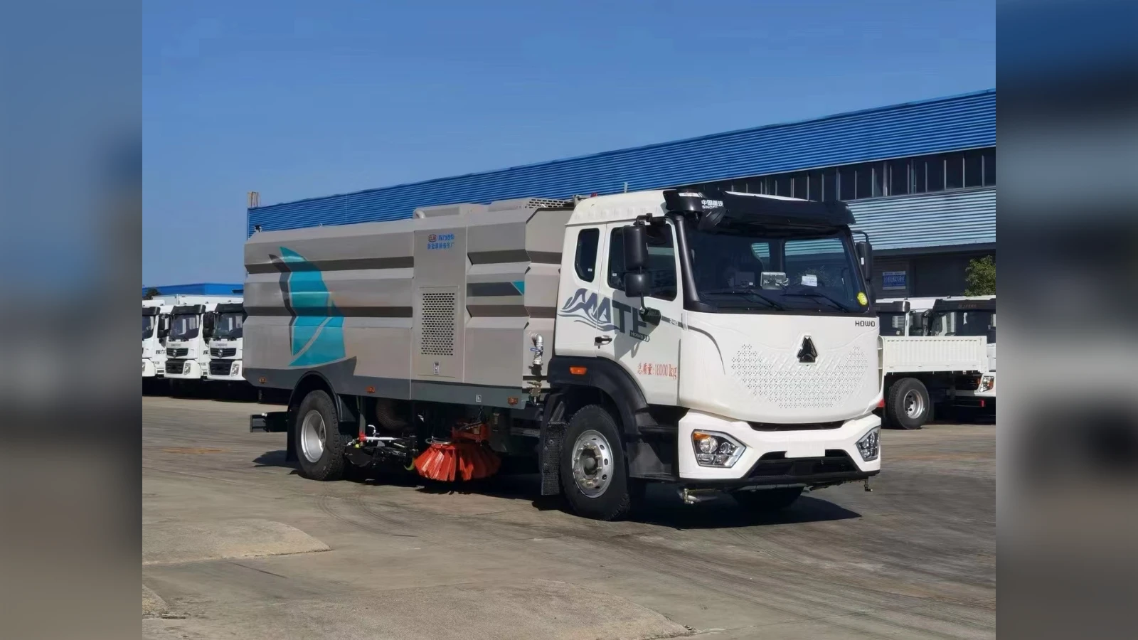 HOWO 18cbm Sweeper for Highways & Big Plazas