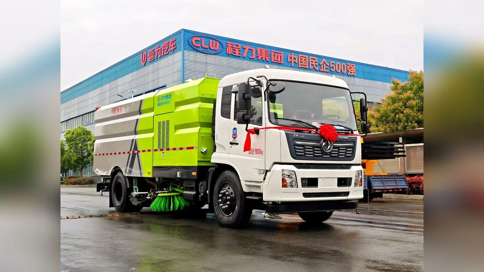 Dongfeng Tianjin KR 4x2 Road Sweeper Truck 18T Cummins Sweep-Wash Street Sweeper