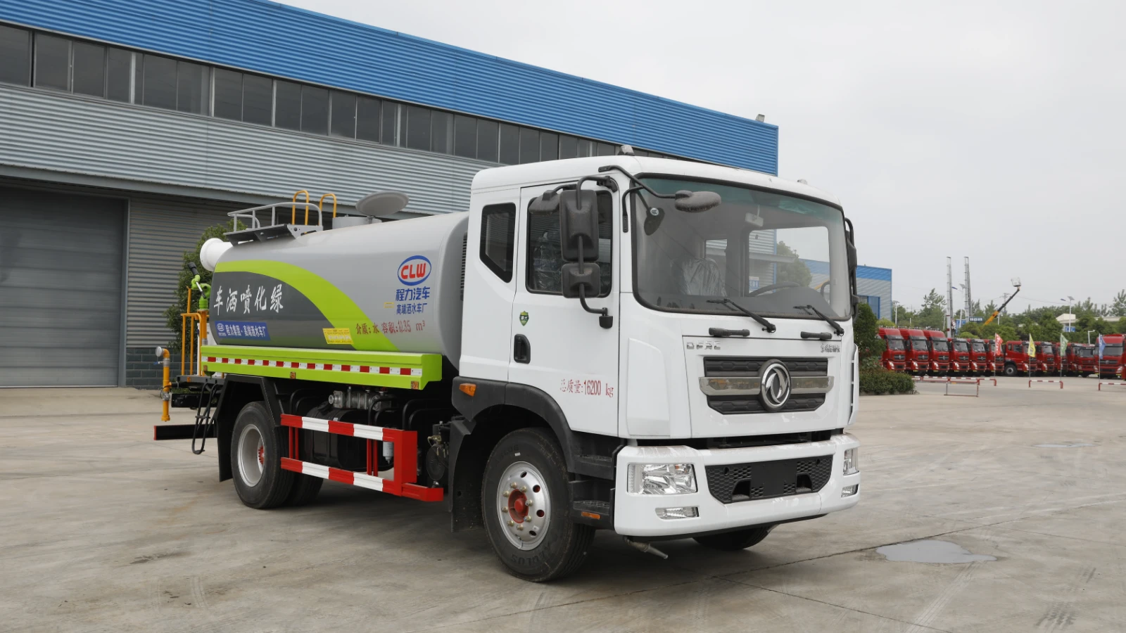 Dongfeng 4X2 12 cbm Water Sprinkler Truck for Road Washing & Greening