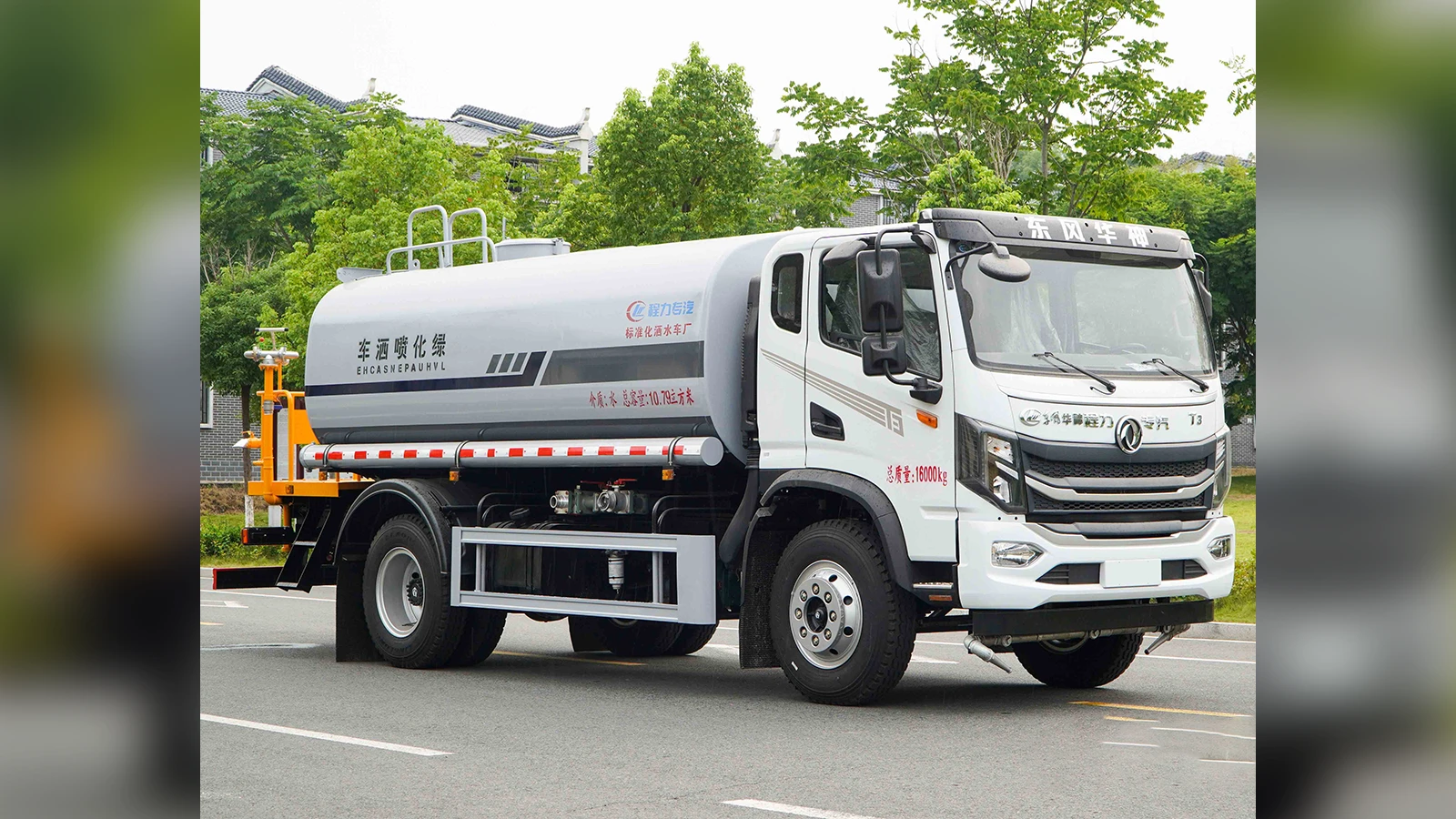 Dongfeng Huashen T3 8cbm Greening Sprinkler for Urban Parks