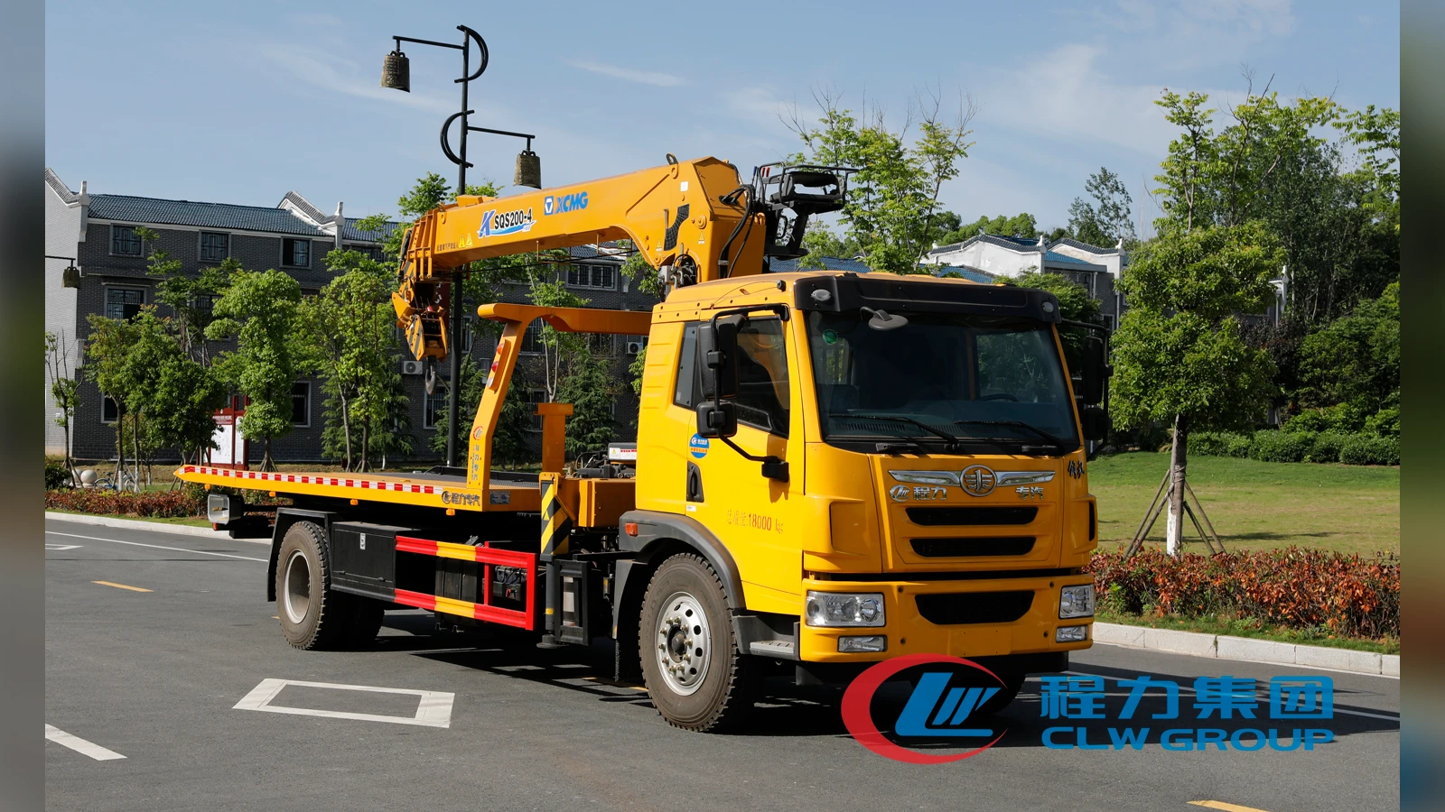 FAW Jiefang 10-Ton Heavy Wrecker for Truck Recovery