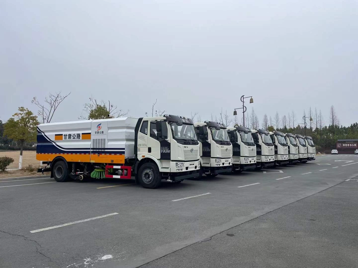 Side column of the sweeper fleet before handover