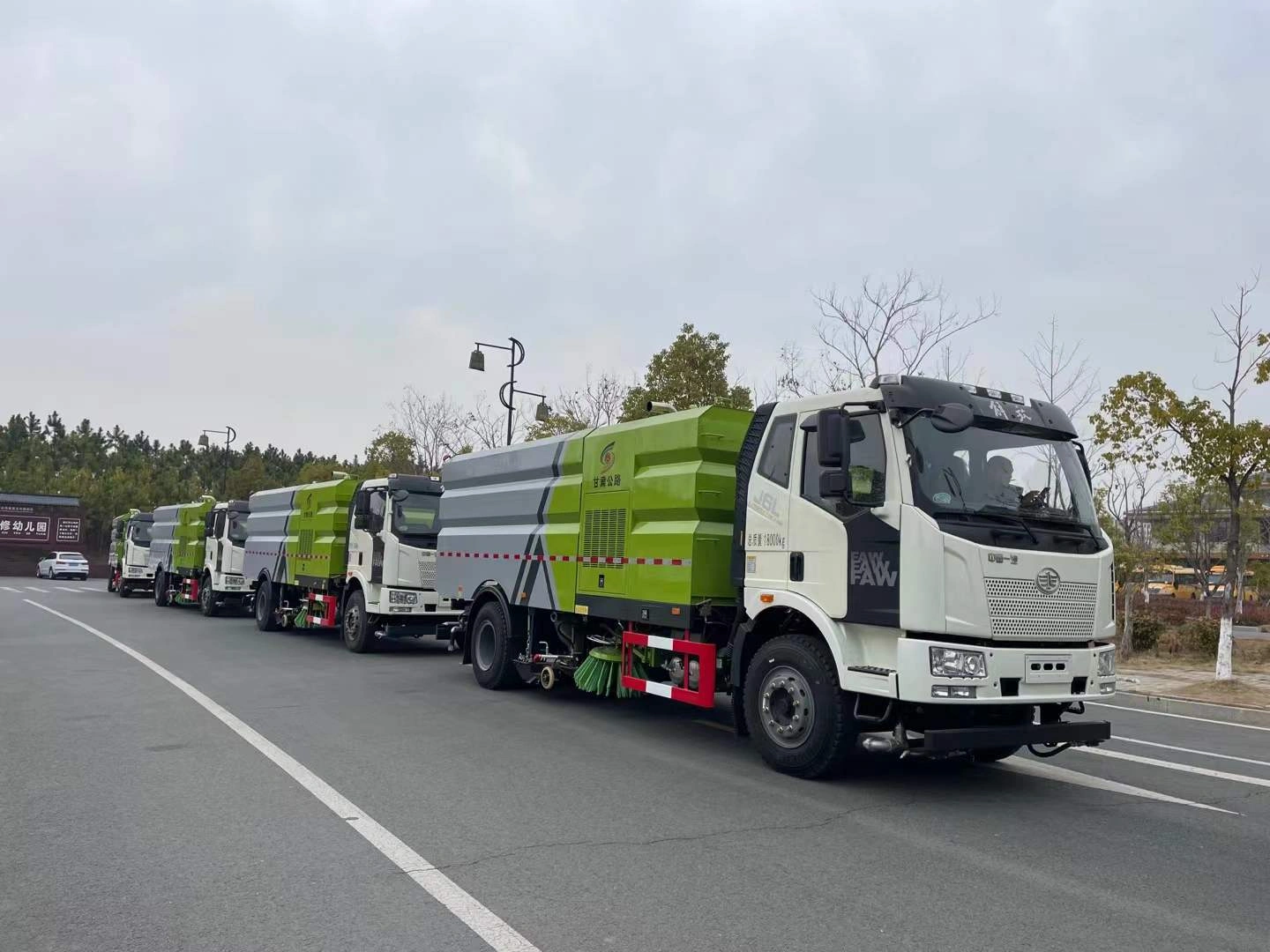 Sweeper fleet inspected in formation