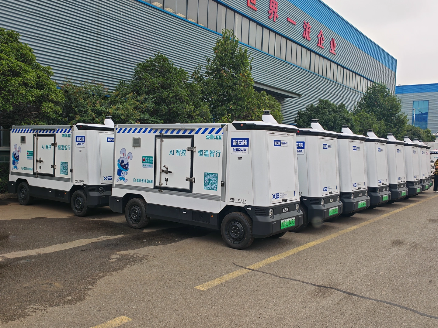 cn-boxv-02