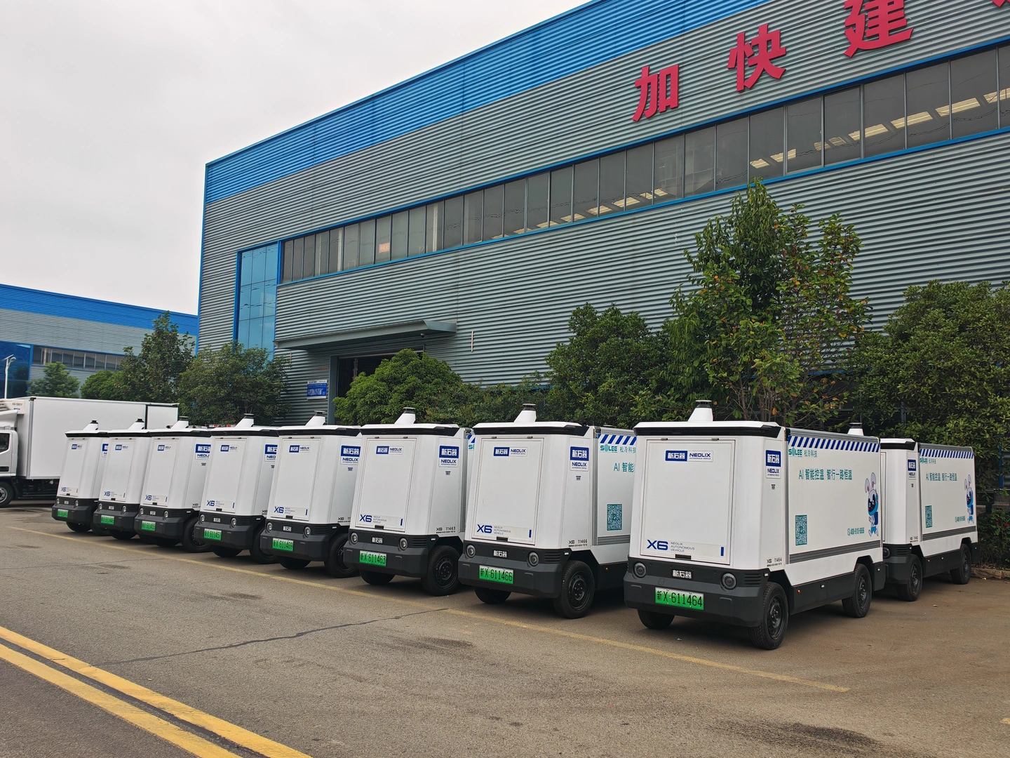 cn-boxv-03