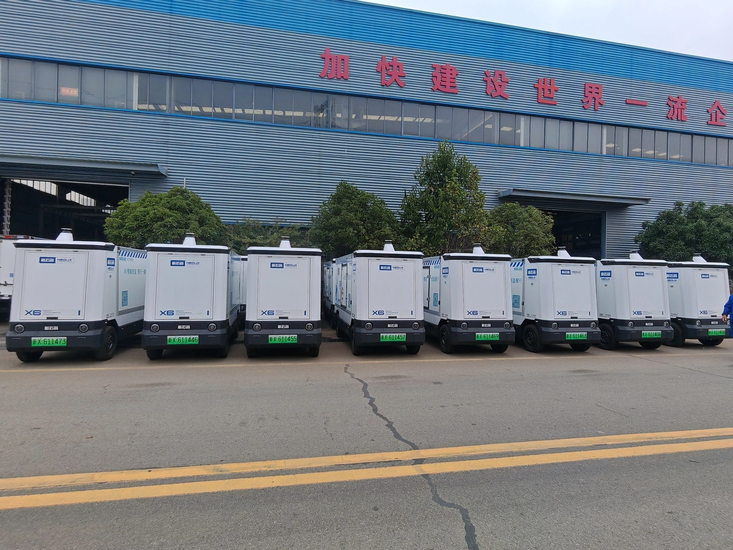 Unmanned pod fleet head-on