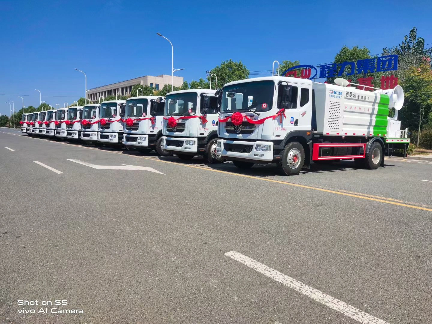 Mist cannons at rest in convoy line