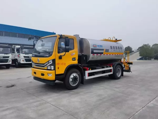 Dongfeng 6cbm Smart Asphalt Distributor for City Resealing