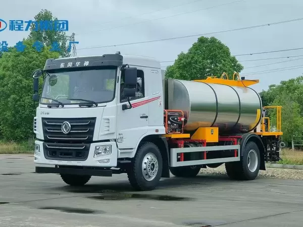 Dongfeng 8cbm Smart Asphalt Distributor with PLC Control