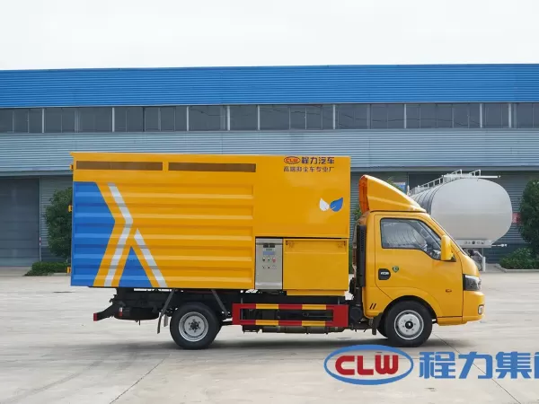 Dongfeng 4X2 Branch Crusher Truck for Parks & Roadside Tree Work