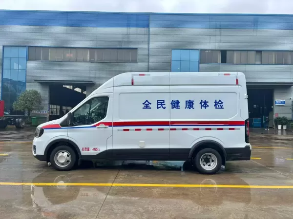 FORD T8 Mobile DR Bus for Mass Screening