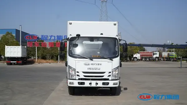 ISUZU special truck photographed in front of CLW factory photo yard sign