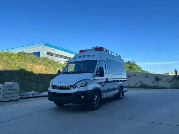 IVECO Daily Recon Command Vehicle with Satellite Link