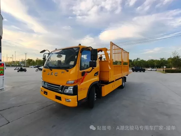 JAC 4x2 Wrecker Tow Truck with Cargo Fence Multi-Function Bed